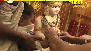 Vishesh | Sri Vasantvijay Ji Maharaj | Rath Yatra Ep-10|Krishnagiri(Tamilnadu)