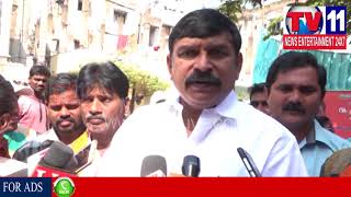 BJP MLA VISHNU KUMAR RAJU COMMENTS ON CII SUMMIT IN VISAKHA |  Tv11 News | 24-02-2018