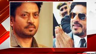 Shahrukh khan gave his londons house to irrfan khan and his family