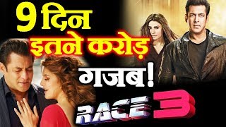 RACE 3 | 9TH DAY COLLECTION | Box Office | Salman Khan