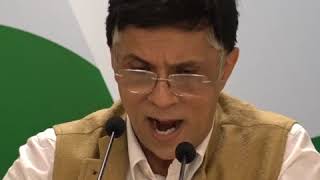 Highlights: AICC Press Briefing by Pawan Khera at Congress HQ on Bank Scam