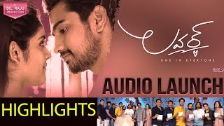 Lover Movie Audio launch Highlights | Raj Tarun, Riddhi Kumar, Ala Ela Anish Krishna, Dil Raju