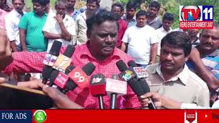 VILLAGERS PROTEST AGANIST REVENUE OFFICERS REMOVING HUTS IN SINGAVARAM | Tv11 News | 24-06-18