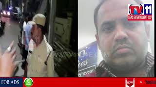 FIGHT BETWEEN BOTH NEIGHBOURS ONE PERSON DEAD ADDL DCP VISIT AT BORABANDA , SR NAGAR PS LIMITS