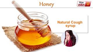 Tips Of The Day Food Facts : Honey