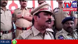 SOUTH ZONE POLICE CONDUCTED CORDON SEARCH IN LALDARWAZA | Tv11 News | 27-02-2018
