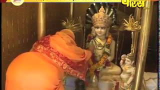 Vishesh | Sri Vasantvijay Ji Maharaj | Rath Yatra Ep-24|Krishnagiri(Tamilnadu)