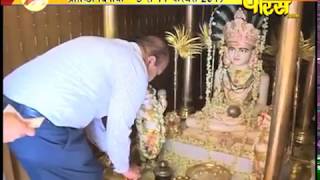 Vishesh | Sri Vasantvijay Ji Maharaj | Rath Yatra Ep-31|Krishnagiri(Tamilnadu)