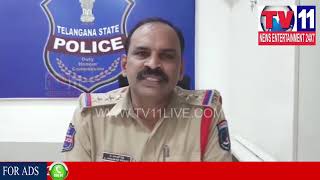 POLICE RAIDS AND ARRESTS 28 PERSONS PLAYING CARDS IN SHAMIRPET | Tv11 News | 02-03-2018