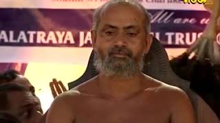 Sri Vishudh Sagar Ji  Maharaj |  Moodvardi(Karnatak) Part:-1 |