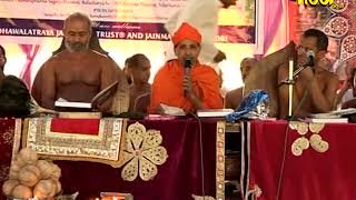 Sri Vishudh Sagar Ji  Maharaj |  Moodvardi(Karnatak) Part:-2 |