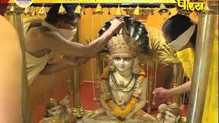 Vishesh | Sri Vasantvijay Ji Maharaj | Rath Yatra Ep-51|Krishnagiri(Tamilnadu)