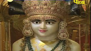 Vishesh | Sri Vasantvijay Ji Maharaj | Rath Yatra Ep-54|Krishnagiri(Tamilnadu)