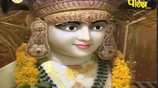 Vishesh | Sri Vasantvijay Ji Maharaj | Rath Yatra Ep-56|Krishnagiri(Tamilnadu)