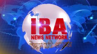 IBA News Bulletin 25 June  evening