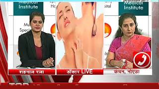 Doctor LIVE with Dr. Anjali Sharma, Janta tv (24.10.17)