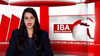 IBA News Bulletin 29 07 17 evening