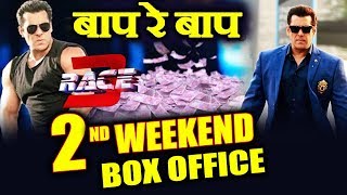 RACE 3 | 2ND WEEKEND COLLECTION | Box Office | Salman Khan