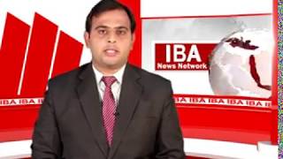 IBA news bulletin 4 aug