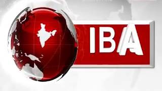 IBA news bulletin 5 aug morning with logo