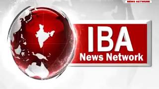 IBA News Bulletin 10 august morning