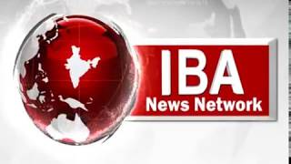 IBA News Bulletin-12 august-Evening