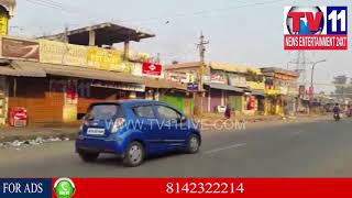 BANDH IN ARUKU VALLEY FOR SPECIAL STATUS AT VISAKHA | Tv11 News | 04-03-2018