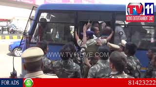 BJP PROTEST AT PRAGATHI BHAVAN | Tv11 News | 05-03-2018