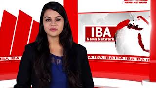 IBA News Bulletin 22 august Evening