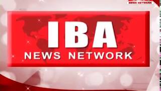 IBA News Bulletin_ 23 August_Evening