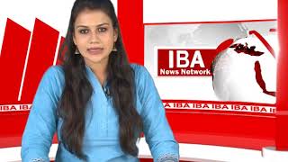 IBA News Bulletin 29 August Evening