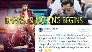 Bharat Movie Shooting Begins I Salman Khan To Join Soon
