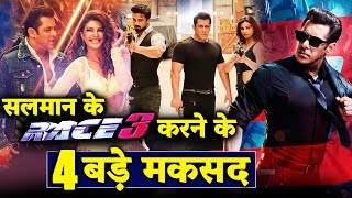 Salman Khan Signed RACE 3 For This Reason