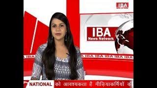 IBA News Bulletin 6 September evening