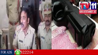 BLACK MAGIC CHEATER BABA ARRESTED BY MIRCHOWK POLICE BY DCP | Tv11 News | 08-03-2018