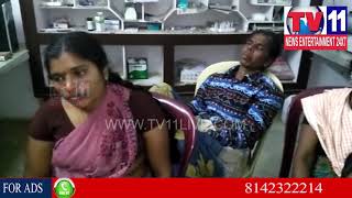 TRACTOR ACCIDENT IN MYLAVARAM | 31 INJURED | Tv11 News | 08-03-2018