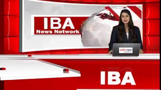 IBA News Bulletin 17 September