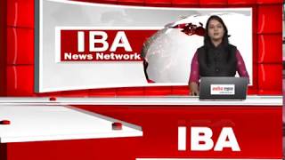 IBA News Bulletin 23 September 12 pm