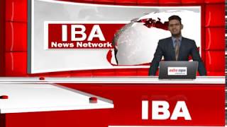 IBA News Bulletin 23 September 2 PM