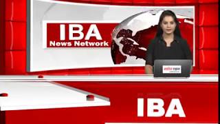 IBA News Bulletin 23 September 4 PM