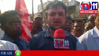 CPM LEADERS PROTEST AGANIST BJP ATTACKERS IN ZAHIRABAD | STATUE DEMOLITION | Tv11 News | 08-02-18