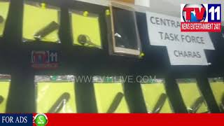 CENTRAL ZONE TAST FORCE POLICE CAUGHT 1 KG CHARAS IN TAPPACHABUTA | Tv11 News | 09-03-2018