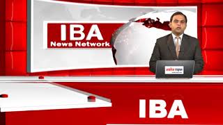 IBA News Bulletin 24 September