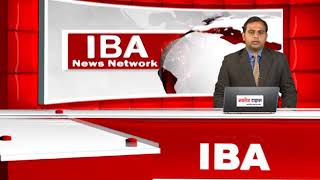 IBA News Bulletin 26 september