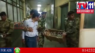 OFFICER STEALS CURRENCY NOTES FROM CURRENCY PRINTING PRESS IN MP | Tv11 News | 11-03-2018