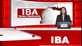 IBA News Bulletin Oct 4