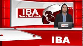 IBA news Bulletin 8 oct 1 am