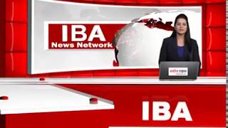 IBA news Bulletin 11 Oct 5 PM