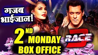 RACE 3 | 2ND MONDAY COLLECTION | Box Office | Salman Khan