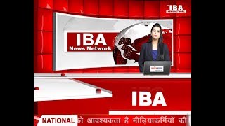 IBA news Bulletin 11 Oct 7 PM